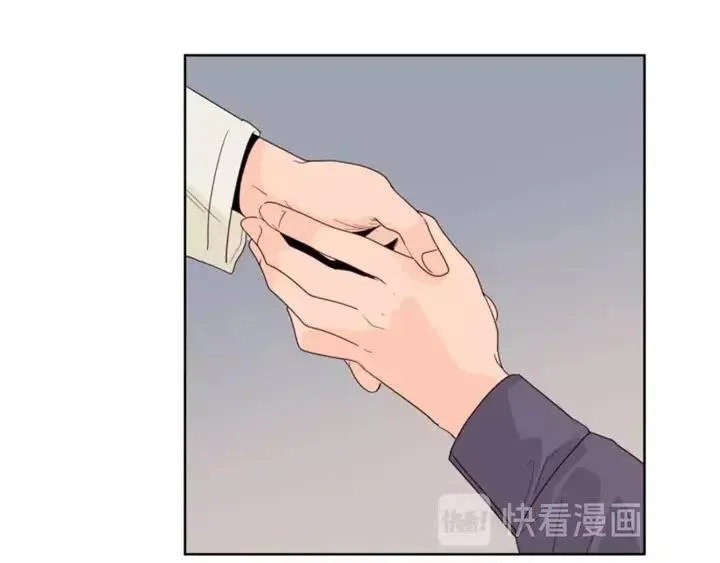 第120话 觉得它很可怜 第27页