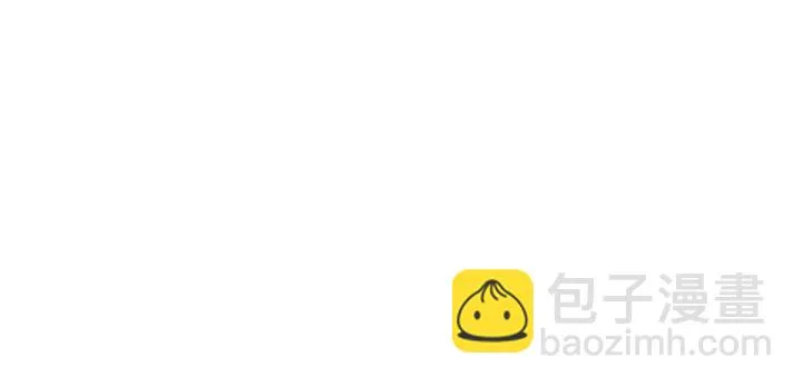 第120话 觉得它很可怜 第28页