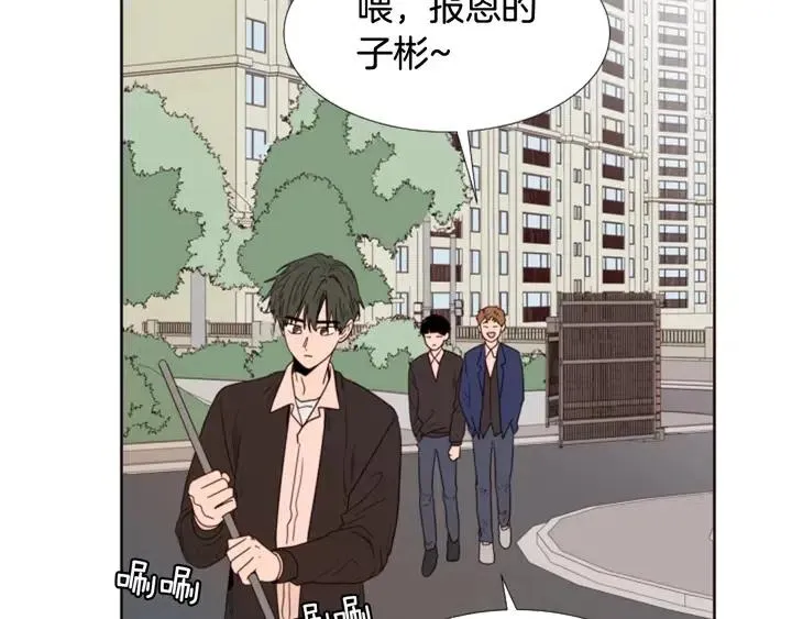 第120话 觉得它很可怜 第30页