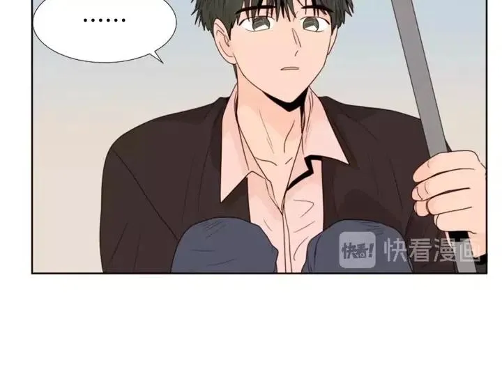 第120话 觉得它很可怜 第41页