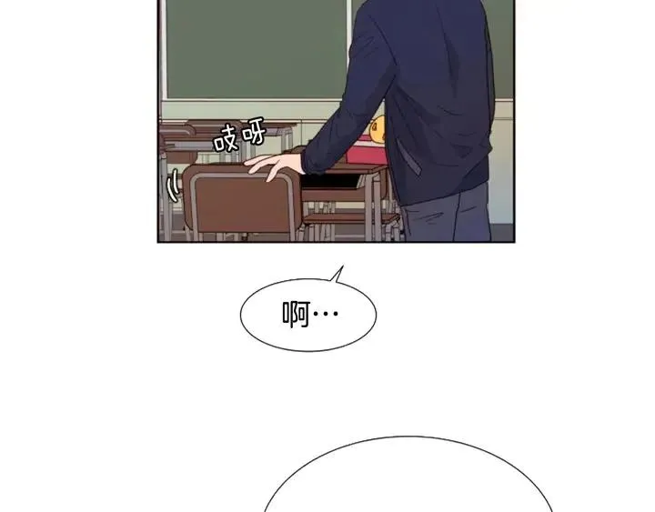 第120话 觉得它很可怜 第60页