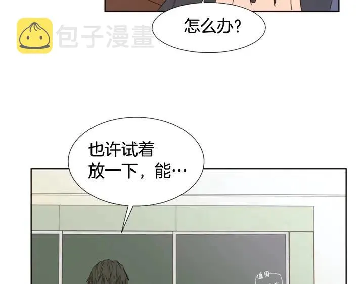 第120话 觉得它很可怜 第62页