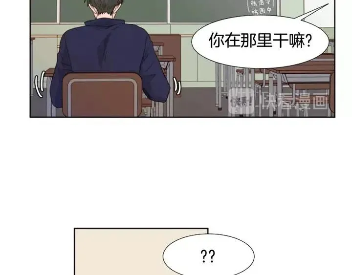 第120话 觉得它很可怜 第63页