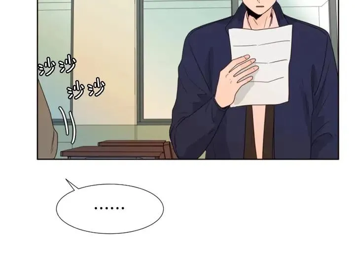 第120话 觉得它很可怜 第83页