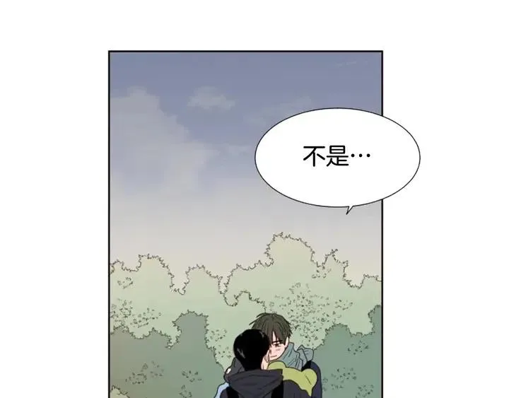 第120话 觉得它很可怜 第124页