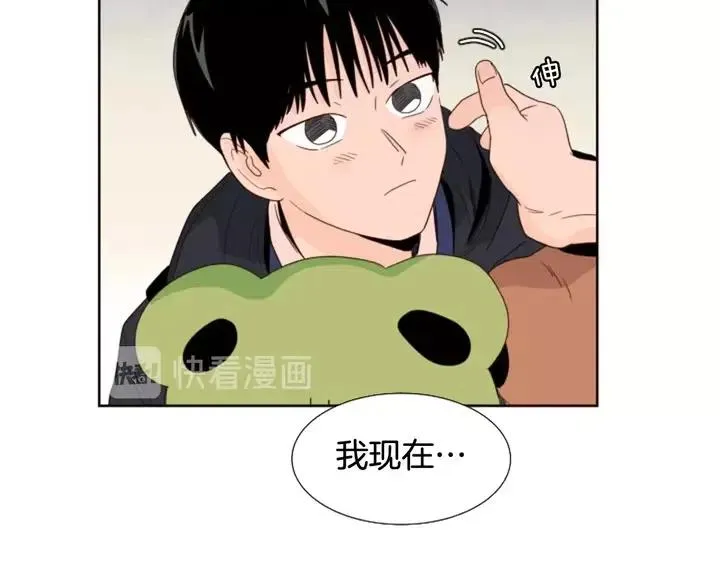 第120话 觉得它很可怜 第128页