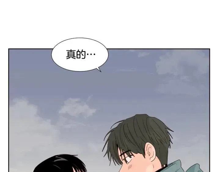 第120话 觉得它很可怜 第129页