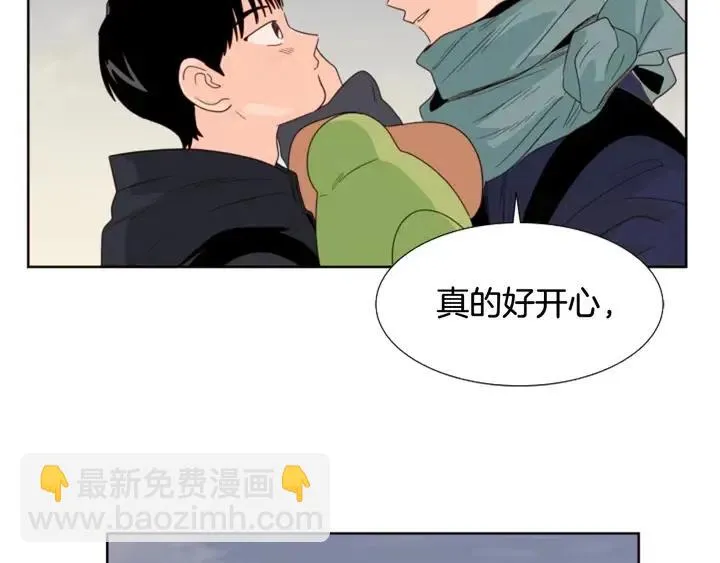 第120话 觉得它很可怜 第130页