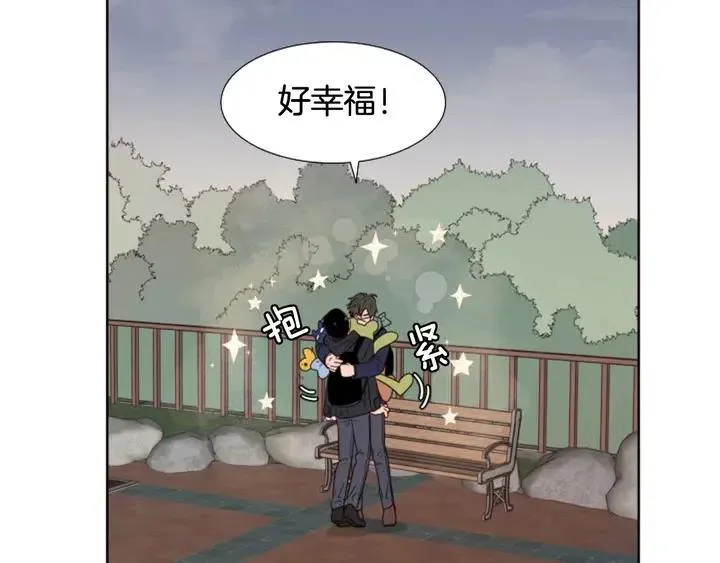 第120话 觉得它很可怜 第131页