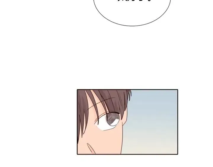 第119话 谢谢你总是相信我 第11页