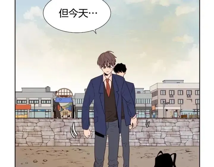 第119话 谢谢你总是相信我 第21页