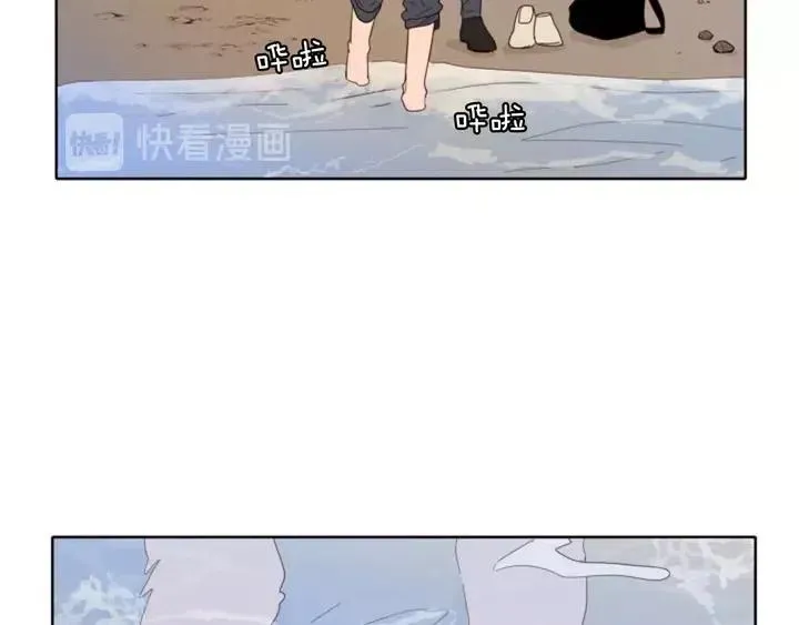 第119话 谢谢你总是相信我 第22页