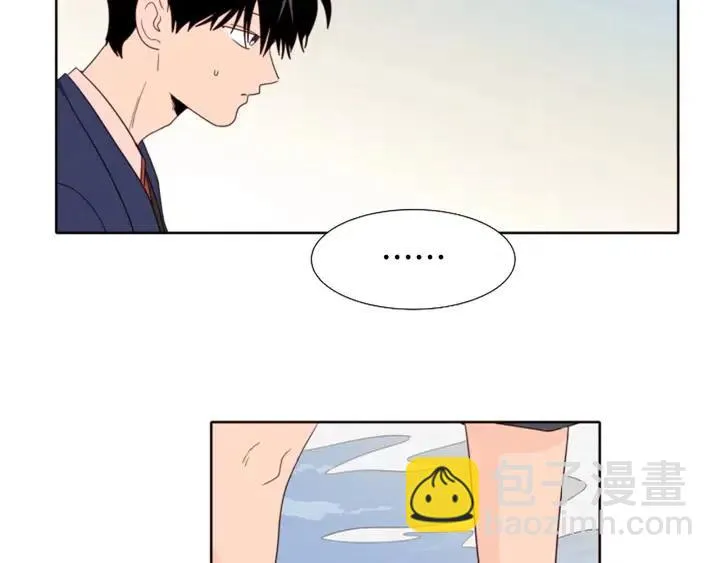 第119话 谢谢你总是相信我 第30页