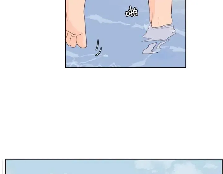 第119话 谢谢你总是相信我 第31页