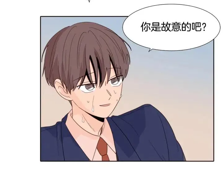 第119话 谢谢你总是相信我 第40页