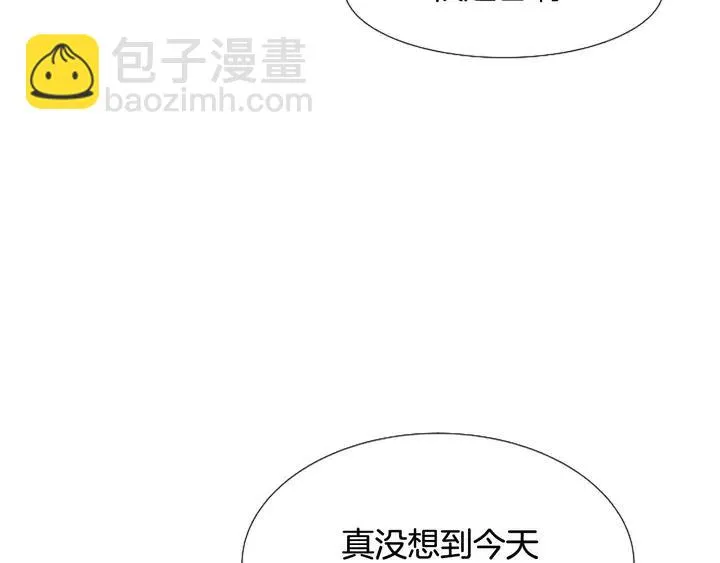 第119话 谢谢你总是相信我 第51页