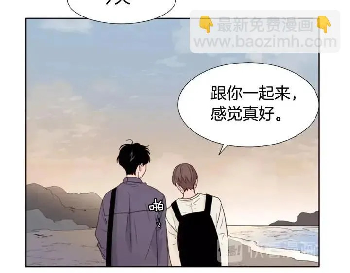 第119话 谢谢你总是相信我 第55页