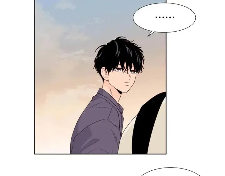 第119话 谢谢你总是相信我 第58页