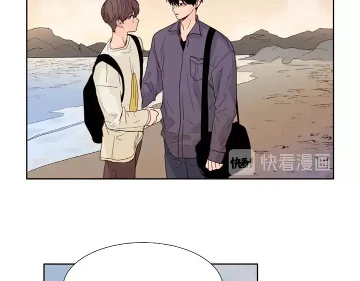 第119话 谢谢你总是相信我 第67页