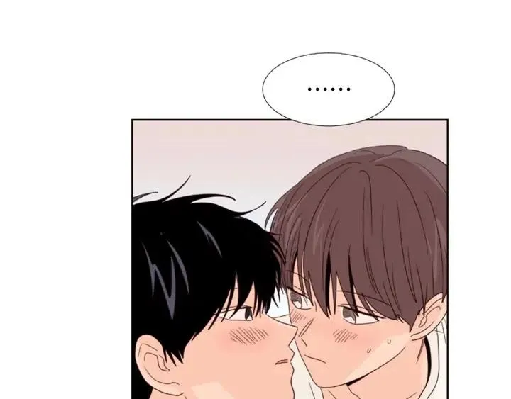 完结 因为你值得 第9页
