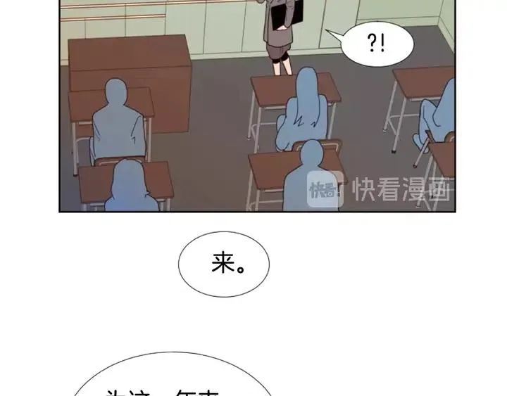 完结 因为你值得 第27页
