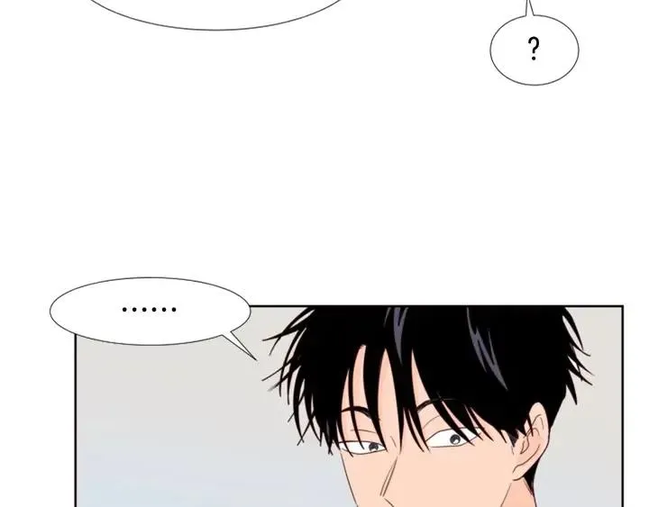 完结 因为你值得 第48页