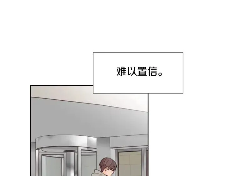 完结 因为你值得 第65页