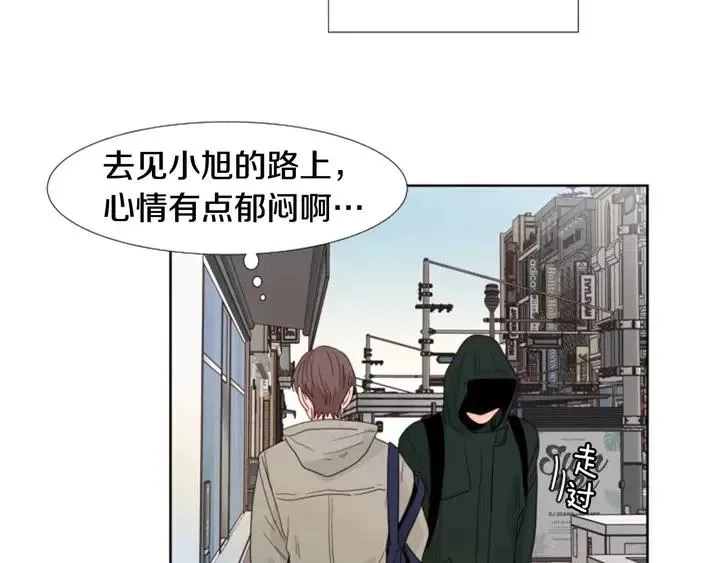 完结 因为你值得 第67页