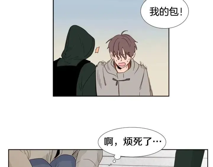 完结 因为你值得 第71页