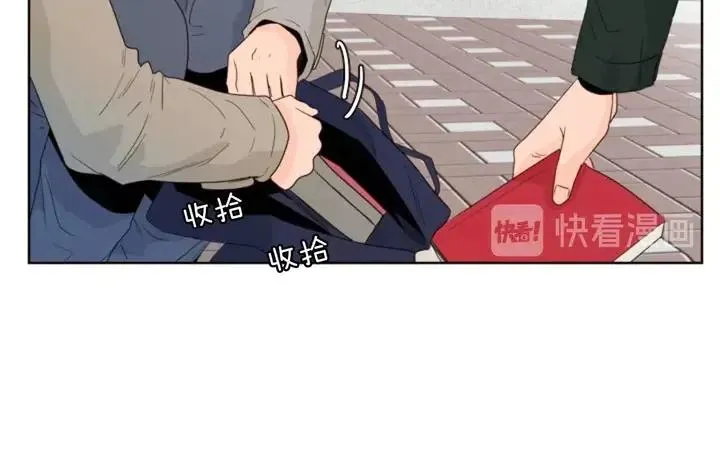 完结 因为你值得 第72页