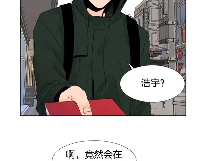 完结 因为你值得 第75页