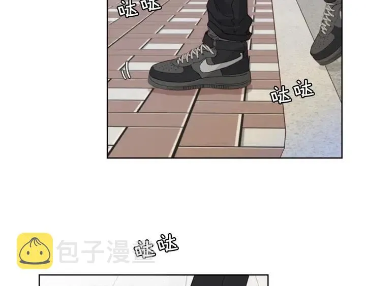 完结 因为你值得 第87页