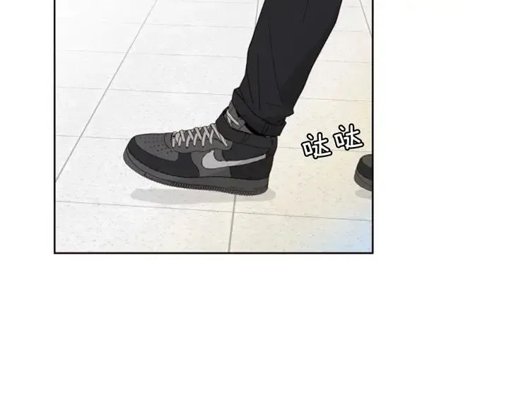 完结 因为你值得 第88页