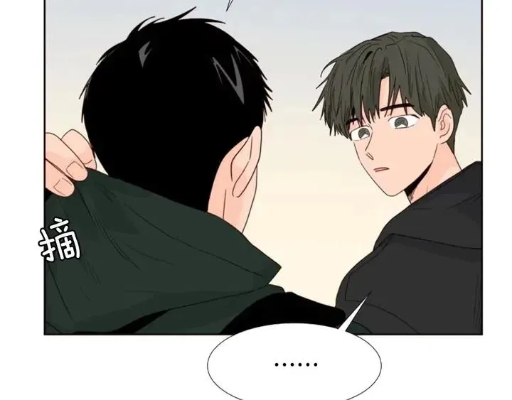 完结 因为你值得 第94页