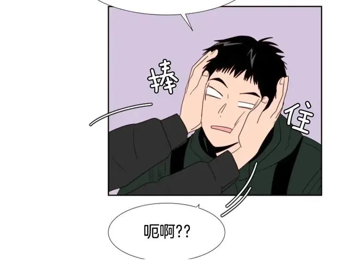 完结 因为你值得 第100页