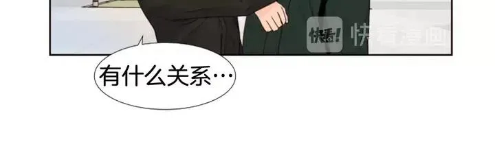 完结 因为你值得 第102页