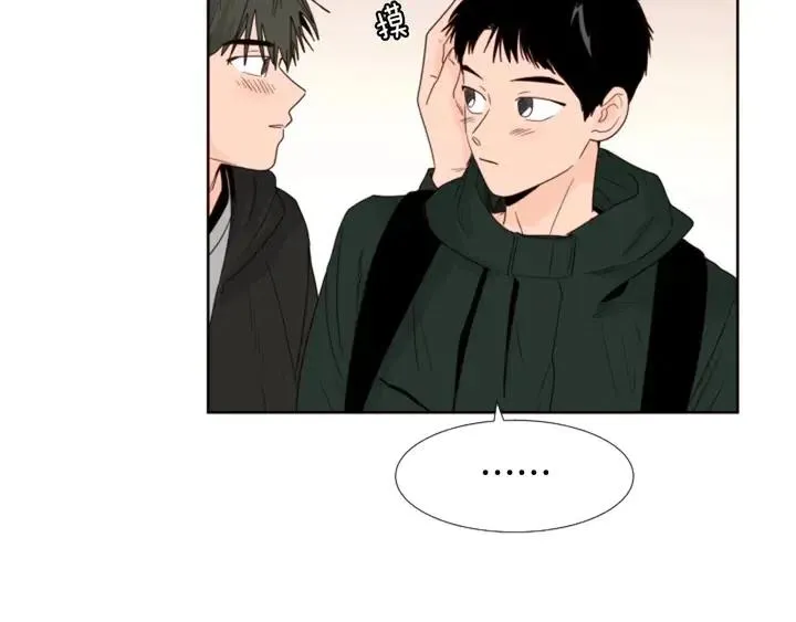 完结 因为你值得 第105页