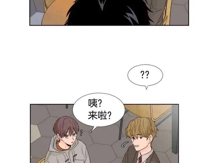 完结 因为你值得 第122页