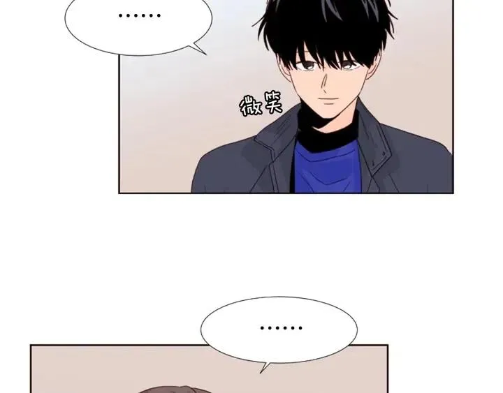 完结 因为你值得 第152页