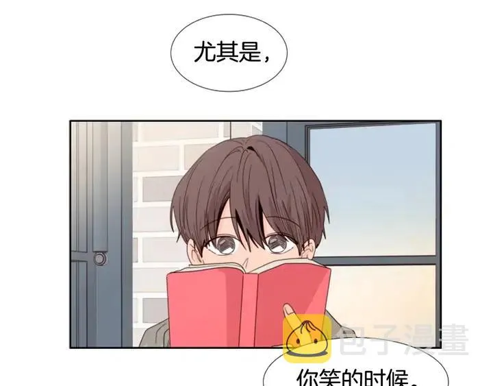 完结 因为你值得 第161页