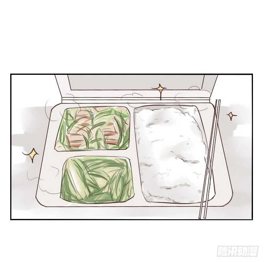 大帅比这种表情要我怎样! 第2页