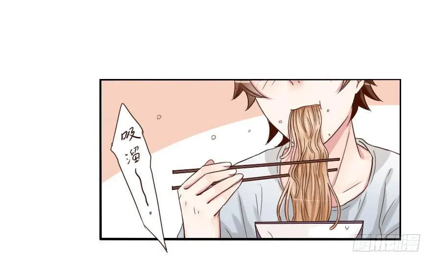九目桥的夜邀 第3页