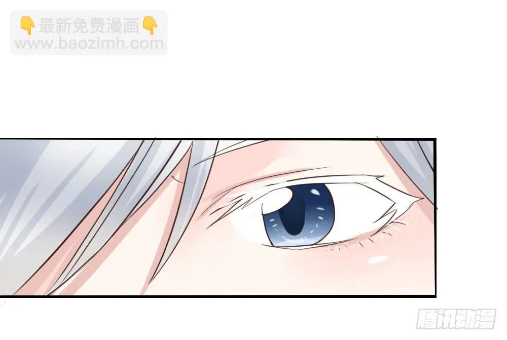 你到底是个什么样的人？ 第48页