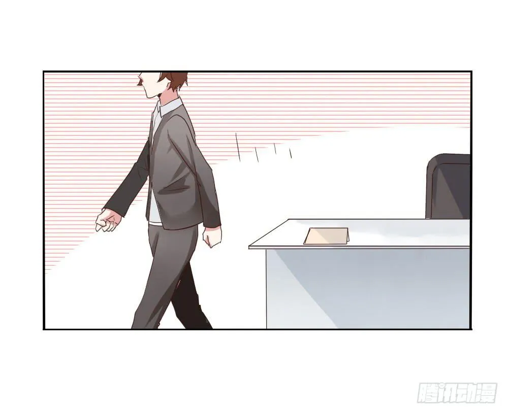 那家伙身材应该很好吧 第17页