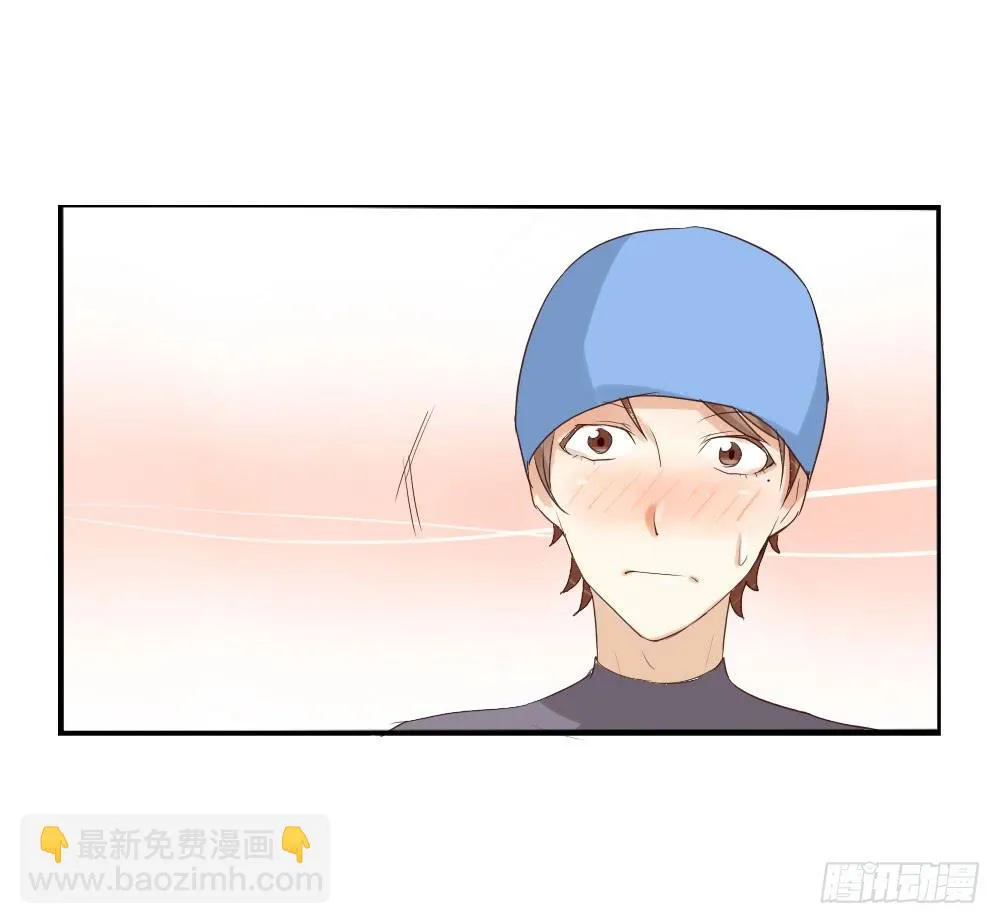 到底谁年纪比较大啊喂？！ 第12页