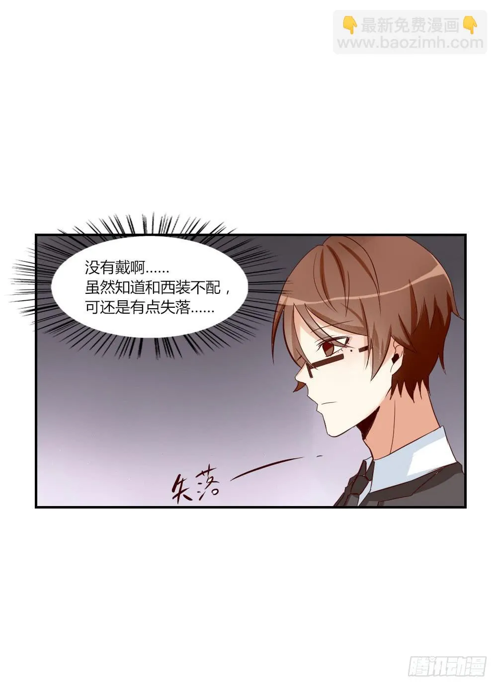 四周前 1 第12页