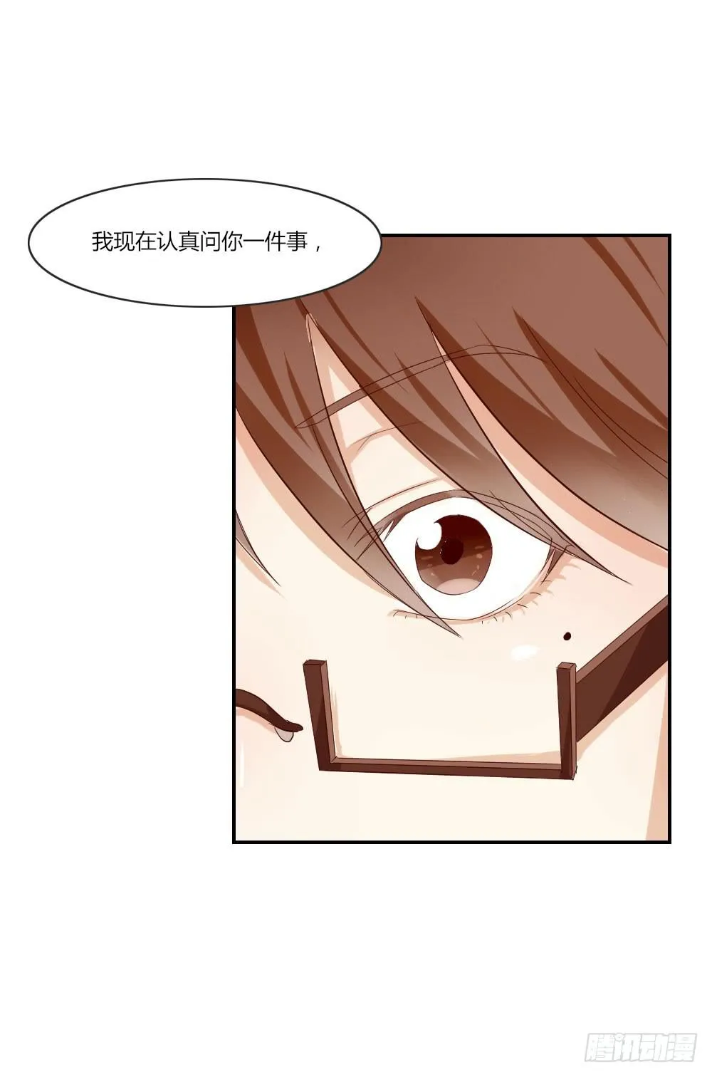 四周前 1 第26页