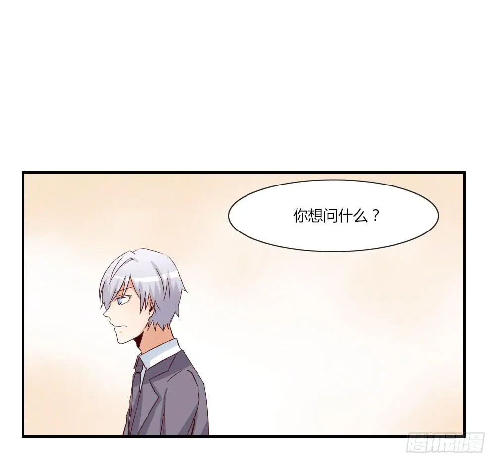 四周前 1 第28页