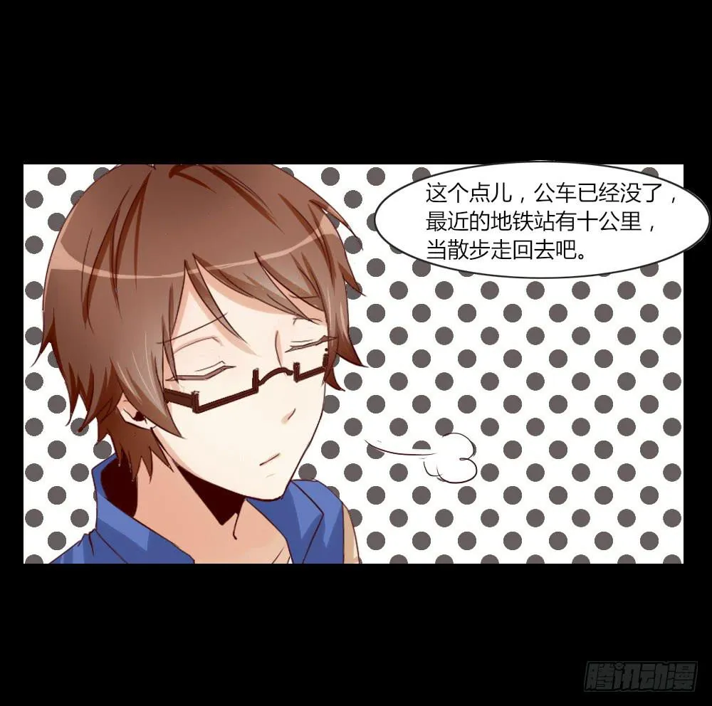 四周前 1 第33页