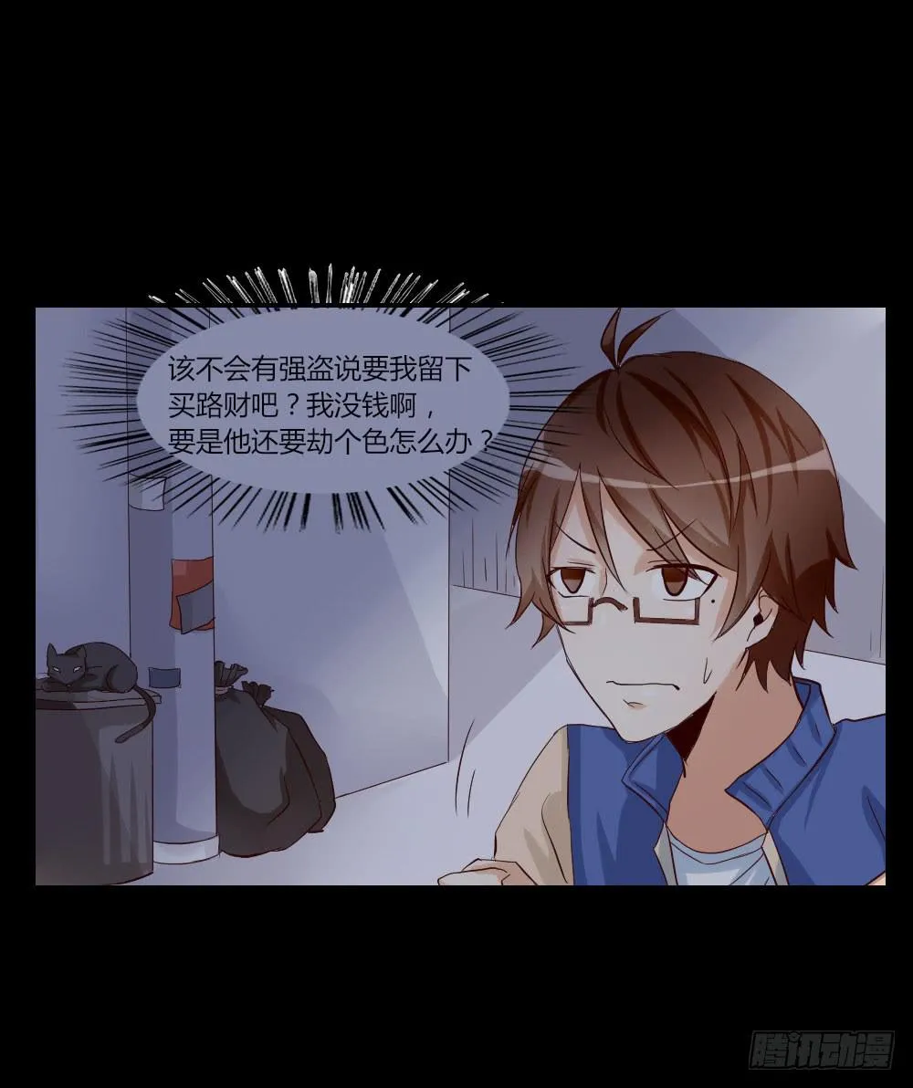 四周前 1 第35页